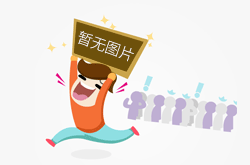 黑龙江佳木斯：持续开展化肥质量安全专项整治